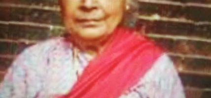 पत्रकार सचिर महर्जनलाई मातृशोक पत्रकार सचिर महर्जनलाई मातृशोक