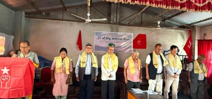 ३२औं अन्तर्राष्ट्रिय आदिवासी दिवसमा अखिल नेपाल आदिवासी जनजाति महासंघको शुभकामना ! ३२औं अन्तर्राष्ट्रिय आदिवासी दिवसमा अखिल नेपाल आदिवासी जनजाति महासंघको शुभकामना !