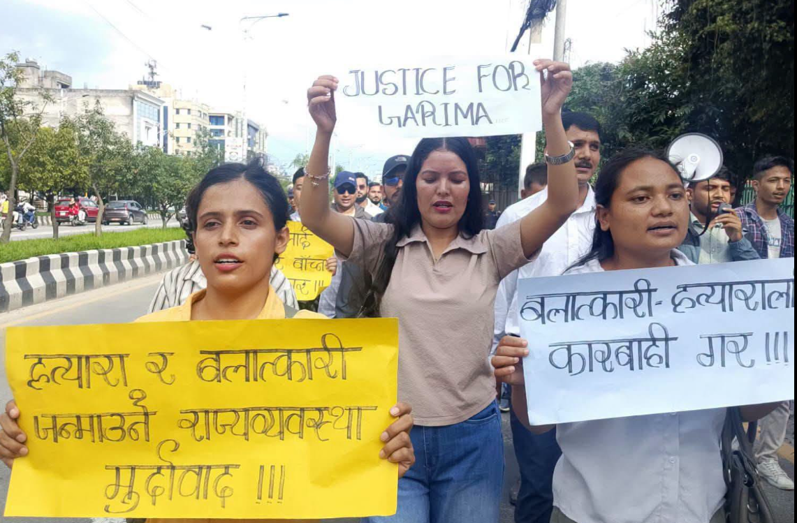 संयुक्त विद्यार्थी संगठनले माइतीघरमा गरिमा हत्या प्रकरणको विरोध
