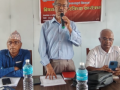 सुकुम्बासी र अव्यवस्थित बसोबासीमाथिको राज्य दमनविरुद्ध अन्तरक्रिया सम्पन्न