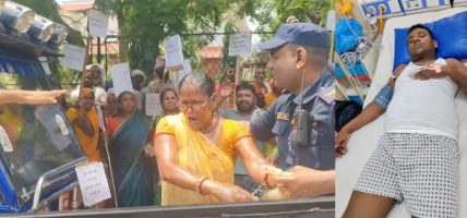माइतीघरमा लघुवित्त पीडित  र जनकपुरमा मिटरब्याज पीडितद्वारा आत्मदाहको प्रयास