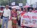 व्यवस्थापन नगरे आत्मदाह गर्ने चेतावनि, वुझाए ध्यानाकर्षण पत्र व्यवस्थापन नगरे आत्मदाह गर्ने चेतावनि, वुझाए ध्यानाकर्षण पत्र