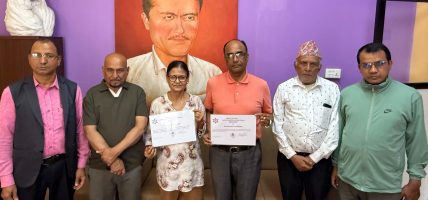 इच्छुक प्रतिष्ठानका दुईजना प्राज्ञहरूको विद्यावारिधि सम्पन्न इच्छुक प्रतिष्ठानका दुईजना प्राज्ञहरूको विद्यावारिधि सम्पन्न