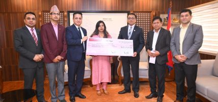 बाढीबाट प्रभावित भएकाहरूको लागी प्रभु बैंकले सरकारलाई दियो २ करोड ११ लाखभन्दा बढी रकम बाढीबाट प्रभावित भएकाहरूको लागी प्रभु बैंकले सरकारलाई दियो २ करोड ११ लाखभन्दा बढी रकम