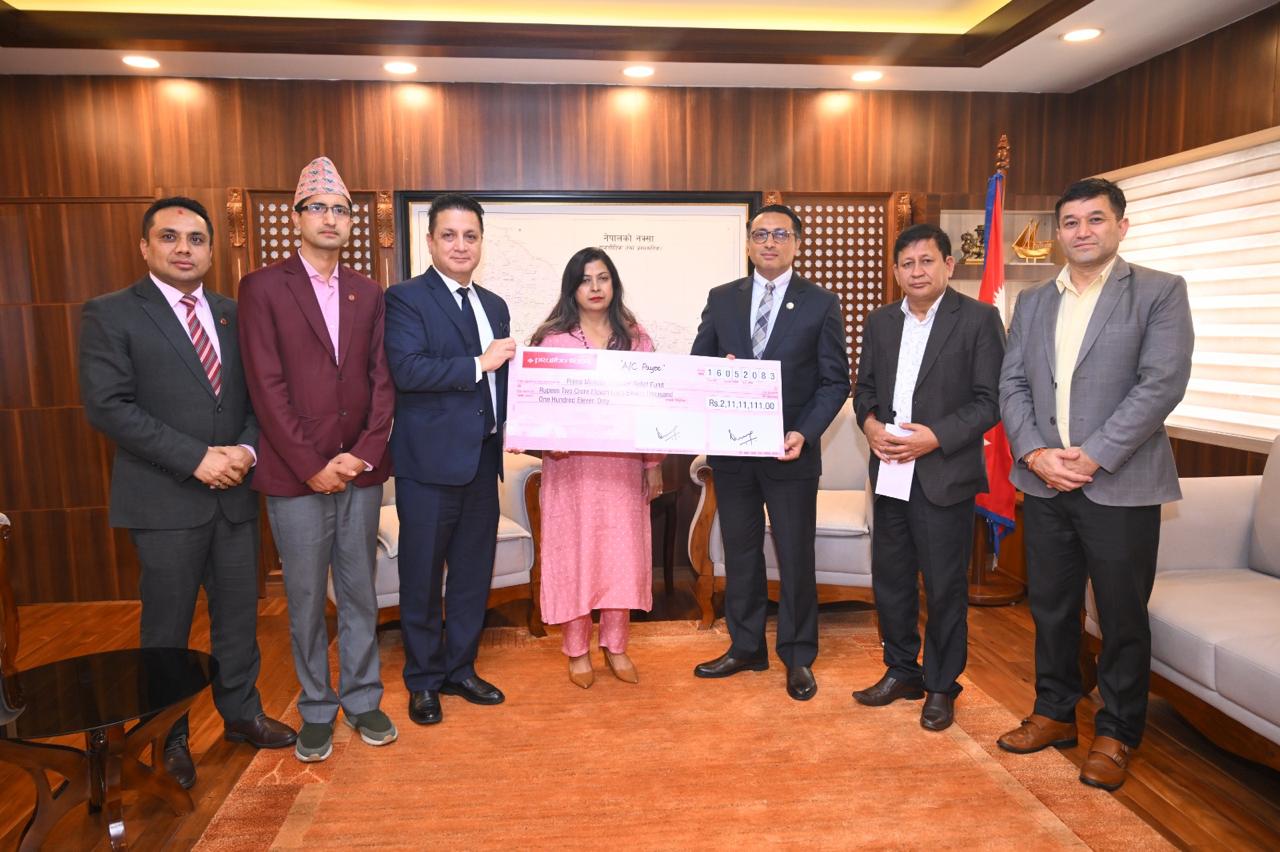 बाढीबाट प्रभावित भएकाहरूको लागी प्रभु बैंकले सरकारलाई दियो २ करोड ११ लाखभन्दा बढी रकम बाढीबाट प्रभावित भएकाहरूको लागी प्रभु बैंकले सरकारलाई दियो २ करोड ११ लाखभन्दा बढी रकम