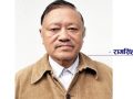 धनी राष्ट्रहरुबाट नेपालले क्षतिपूर्ति पाउनुपर्दछ धनी राष्ट्रहरुबाट नेपालले क्षतिपूर्ति पाउनुपर्दछ