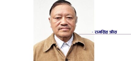 धनी राष्ट्रहरुबाट नेपालले क्षतिपूर्ति पाउनुपर्दछ धनी राष्ट्रहरुबाट नेपालले क्षतिपूर्ति पाउनुपर्दछ
