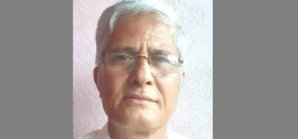 भाद्र १० गतेको कालो दिन